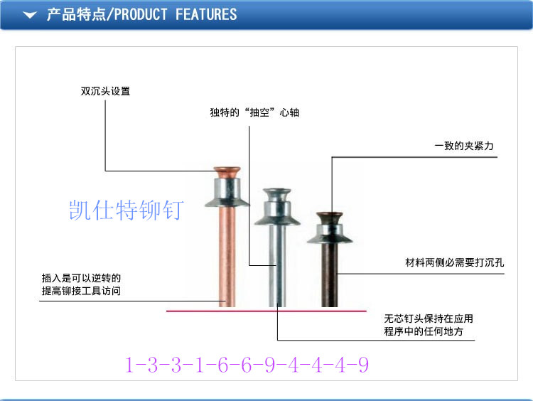 QQ图片20140516103206 - 副本_副本.jpg