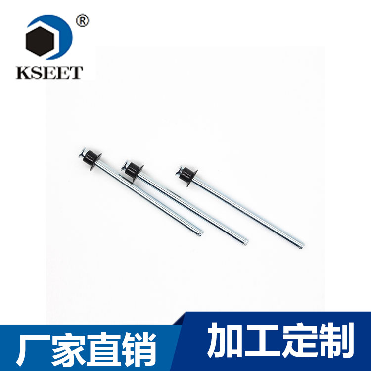 环保ROSH双面沉头抽芯铆钉优质生产供应 环保ROSH双面沉头抽芯铆钉优质生产供应